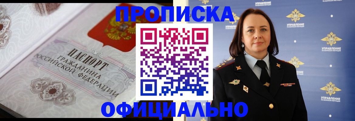 форма 3 в Владикавказе